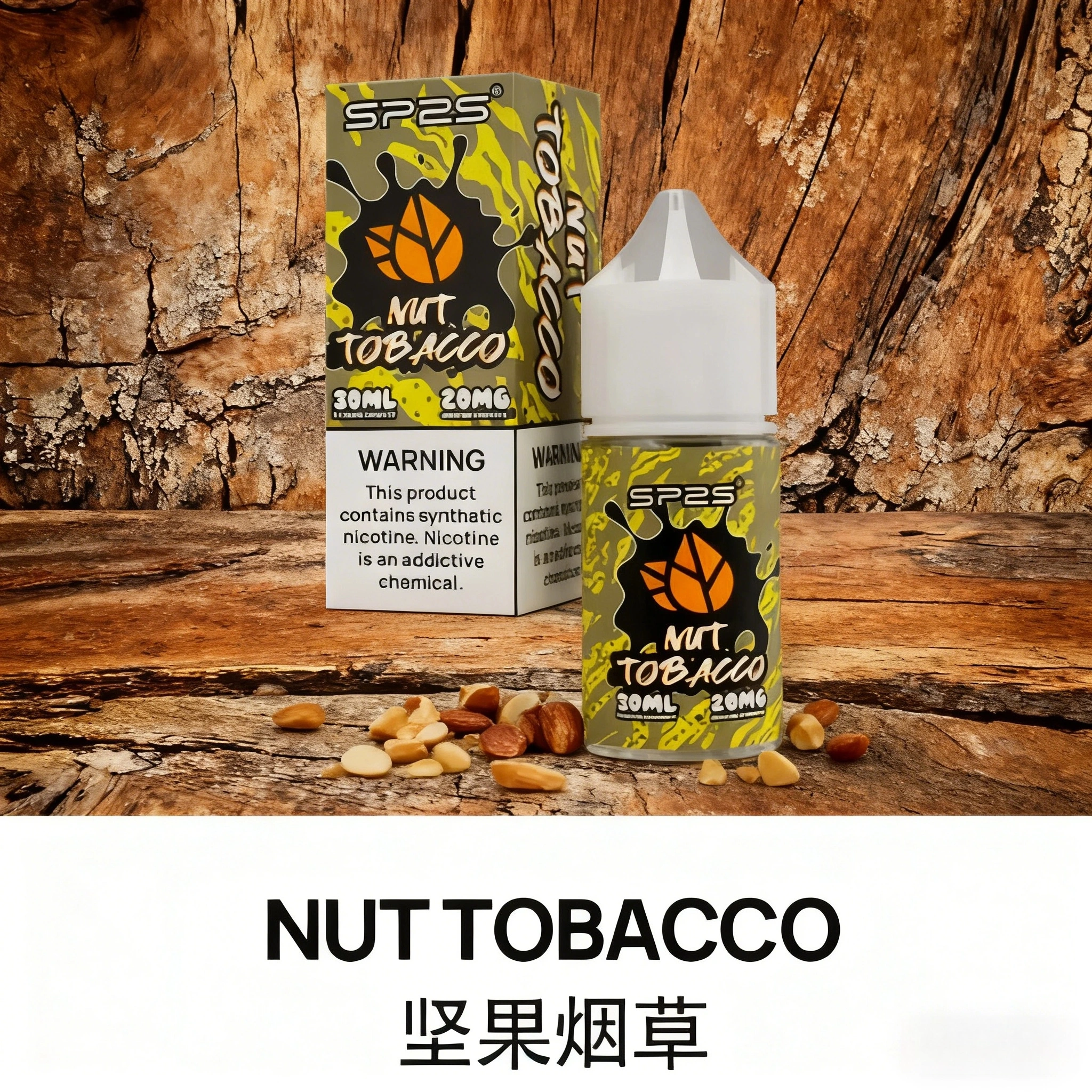 SP2S 堅果煙草煙油 產品主圖