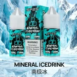台灣正品現貨，防偽標籤全程守護，每一口都安心