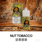 食品級原材料，給您最純淨安心的霧化體驗