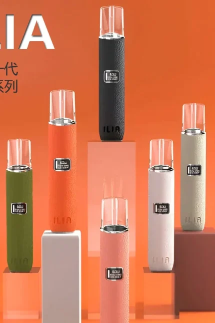 ILIA 布紋主機｜原裝正品・台灣現貨